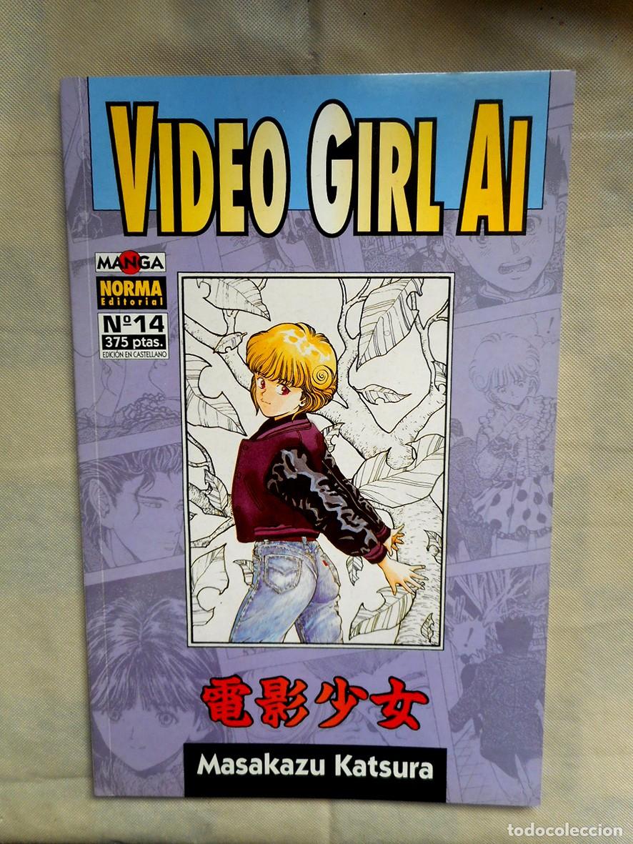 C&oacute;mics: VIDEO GIRL AI N&ordm;14 (NORMA-MARZO 1995) MASAKAZU KATSURA
