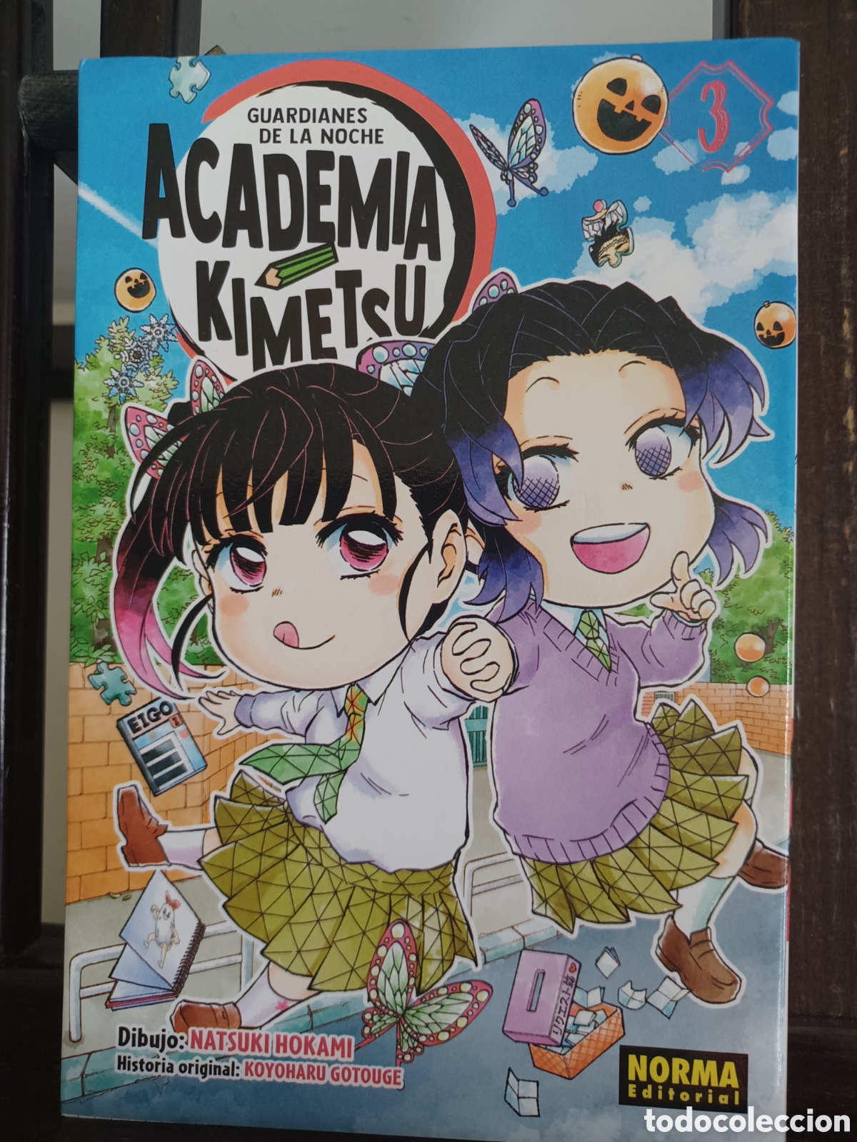 C&oacute;mics: Guardianes de la noche: Academia Kimetsu 3 de 6/ Shonen/ Norma/ NUEVO A ESTRENAR