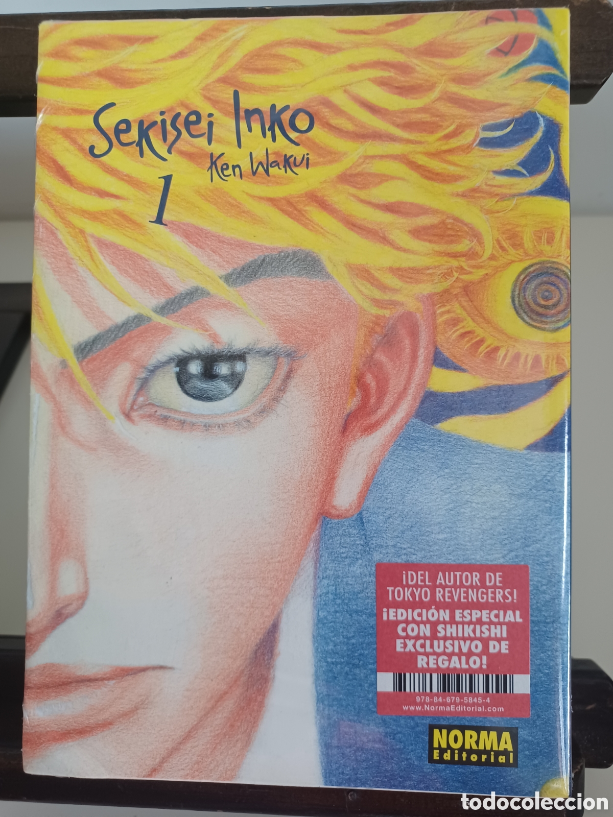 C&oacute;mics: Sekisei Inko/ Integral 1/ Ken Wakui/ Norma/ NUEVO PRECINTADO