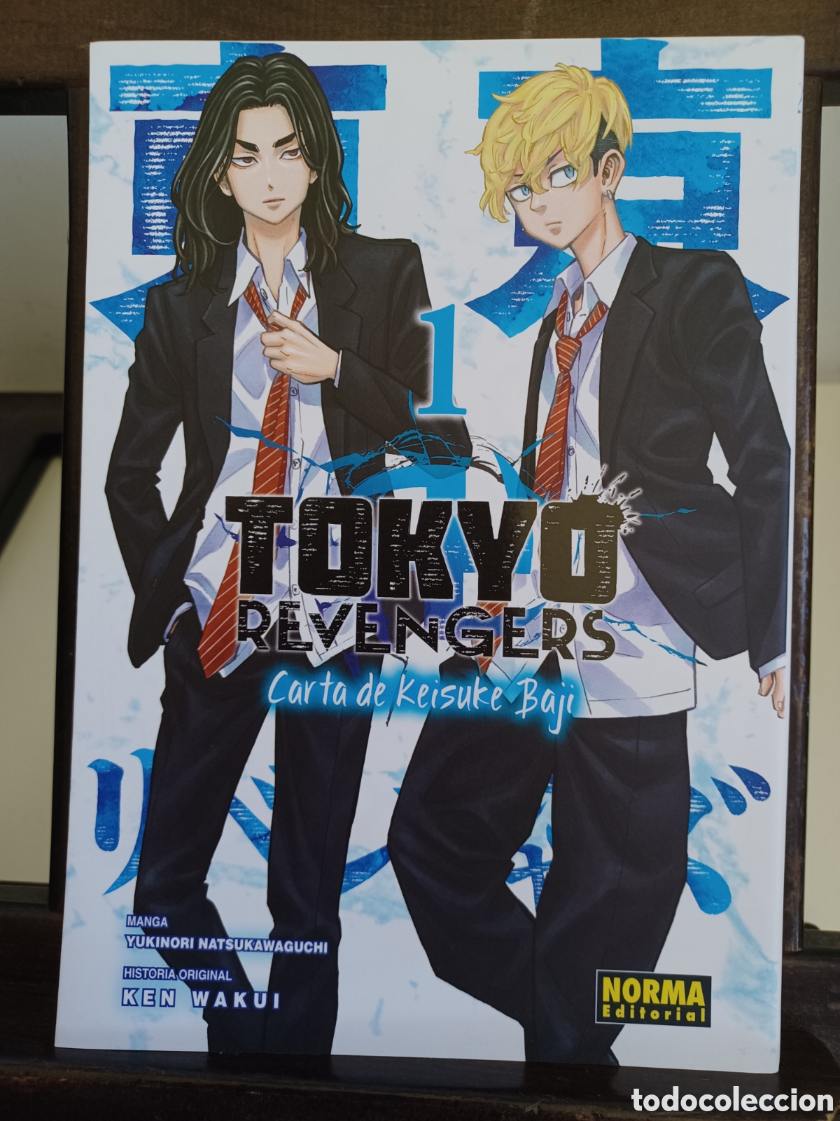 C&oacute;mics: Tokyo Revengers. Carta de Keisuke Baji 1 de 6/ Ken Wakui/ Shonen/ NUEVO A ESTRENAR