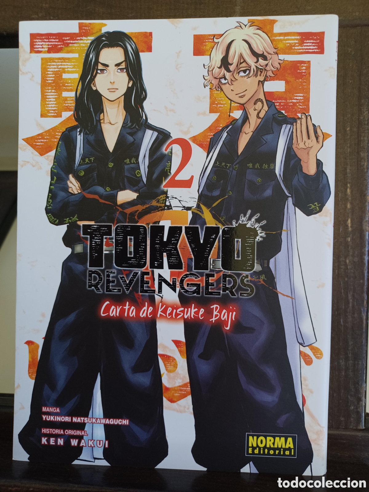 C&oacute;mics: Tokyo Revengers. Carta de Keisuke Baji 2 de 6/ Ken Wakui/ Shonen/ Norma/ NUEVO A ESTRENAR