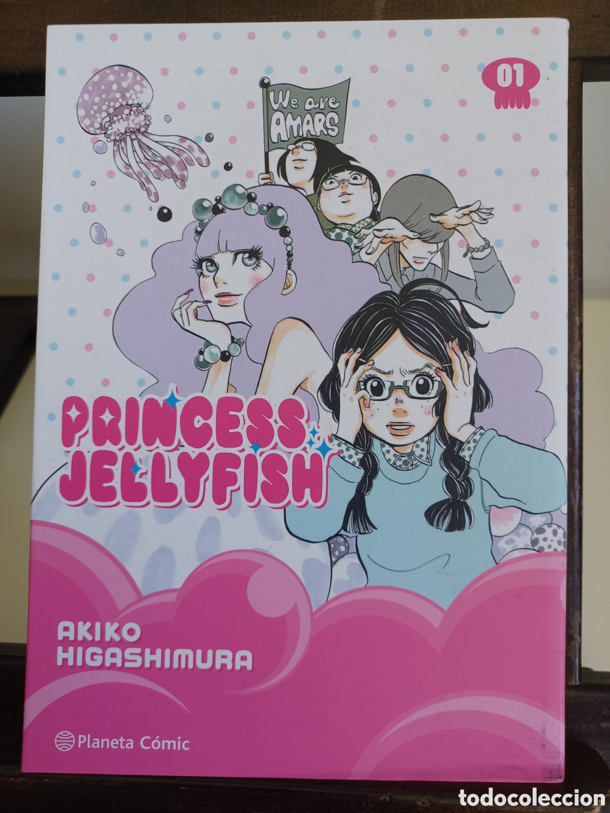 C&oacute;mics: Princess Jellyfish 1 de 9/ Akiko Higashimura/ Josei/ Planeta/ NUEVO A ESTRENAR