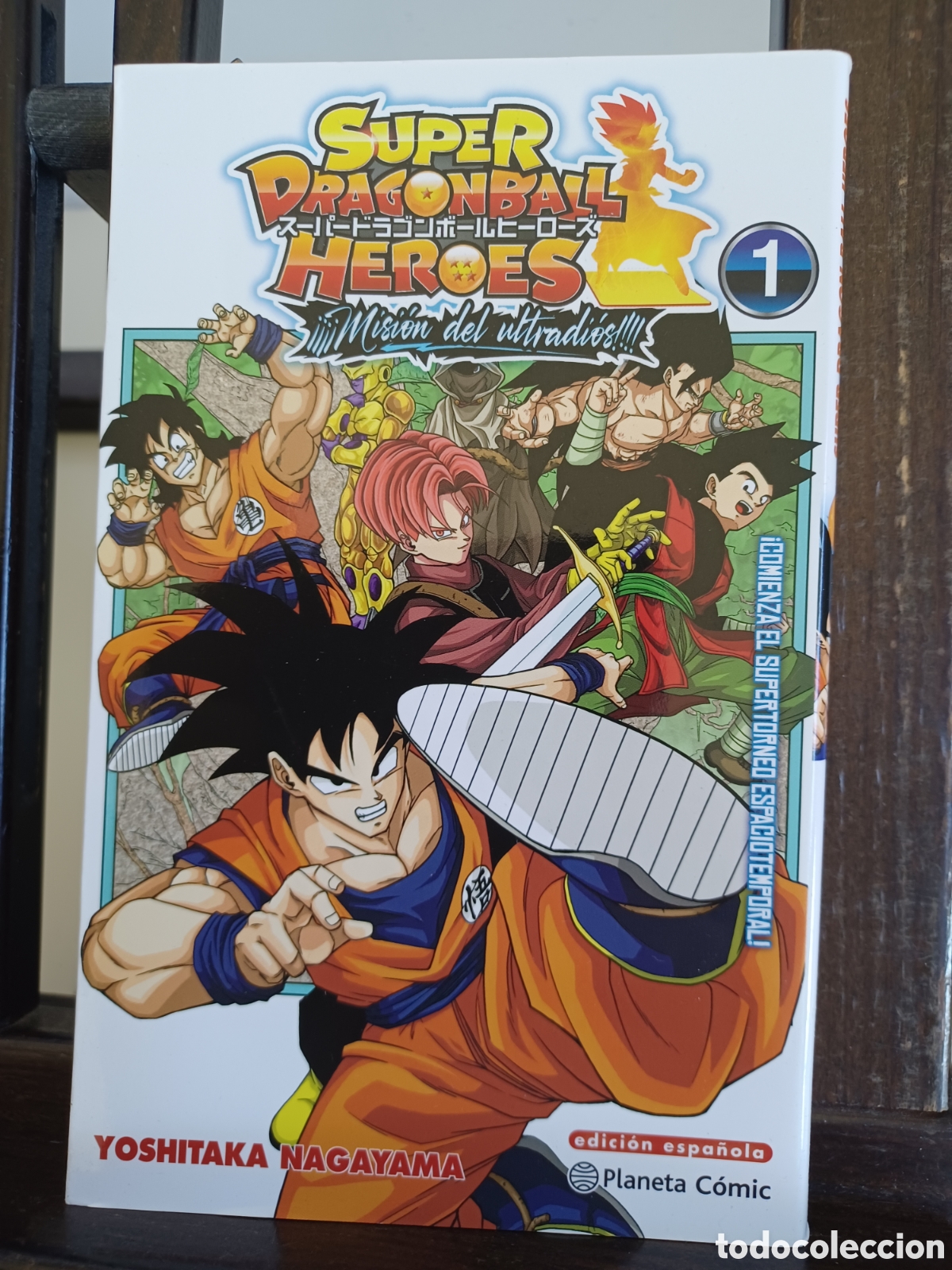 C&oacute;mics: Super Dragon Ball Heroes: &iexcl;&iexcl;&iexcl;&iexcl;Misi&oacute;n del ultradi&oacute;s!!!! 1 de 4/ Yoshitaka Nagayama/ Planeta/ NUEVO