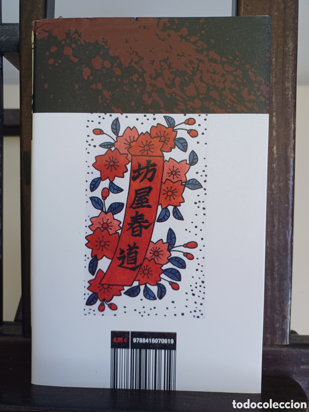 C&oacute;mics: Crows 1 de 26/ Hiroshi Takahashi/ ECC/ NUEVO A ESTRENAR - Foto 2