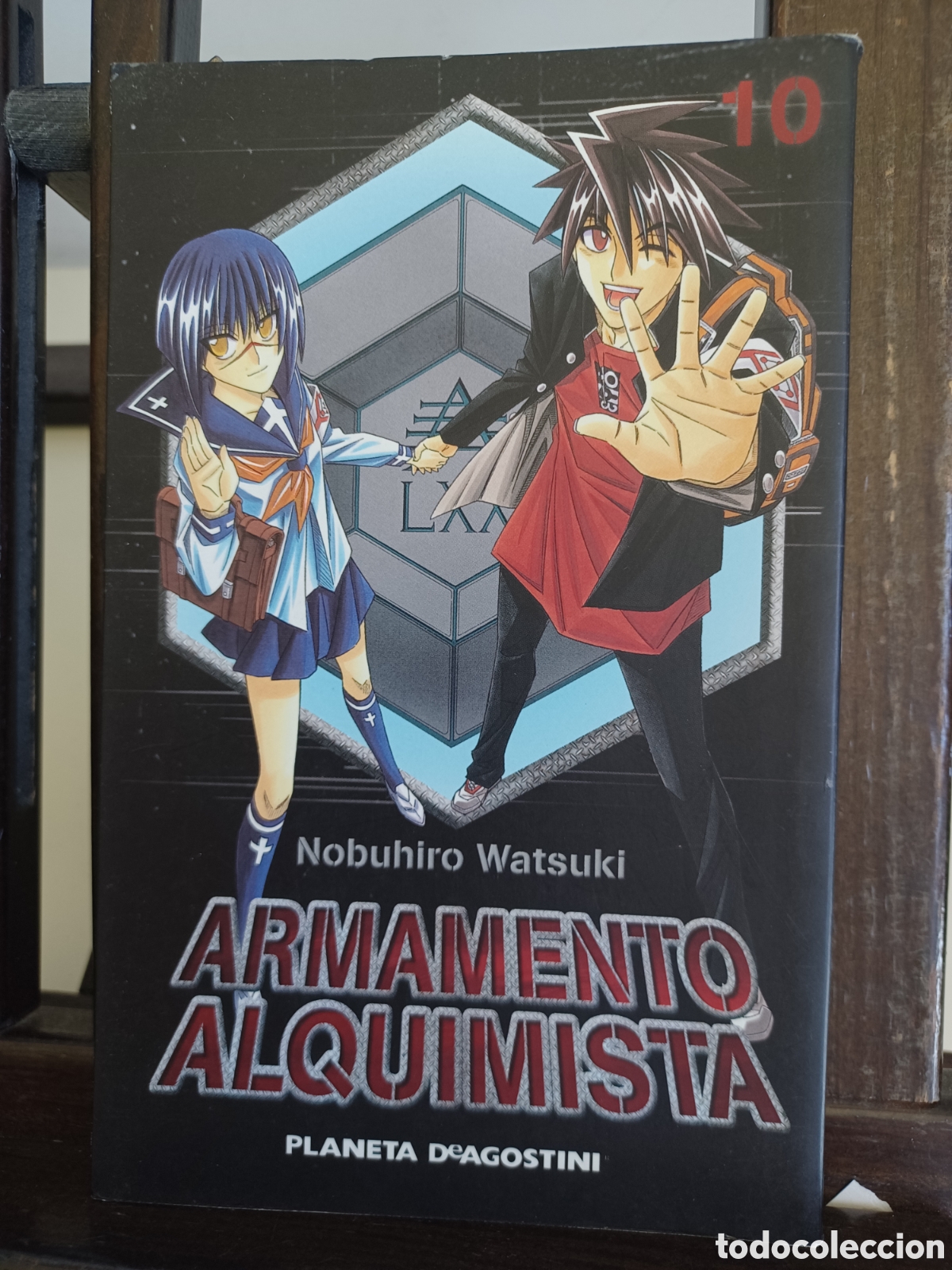 C&oacute;mics: Armamento Alquimista 10 de 10/ Nobuhiro Watsuki/ Shonen/ Planeta/ NUEVO A ESTRENAR