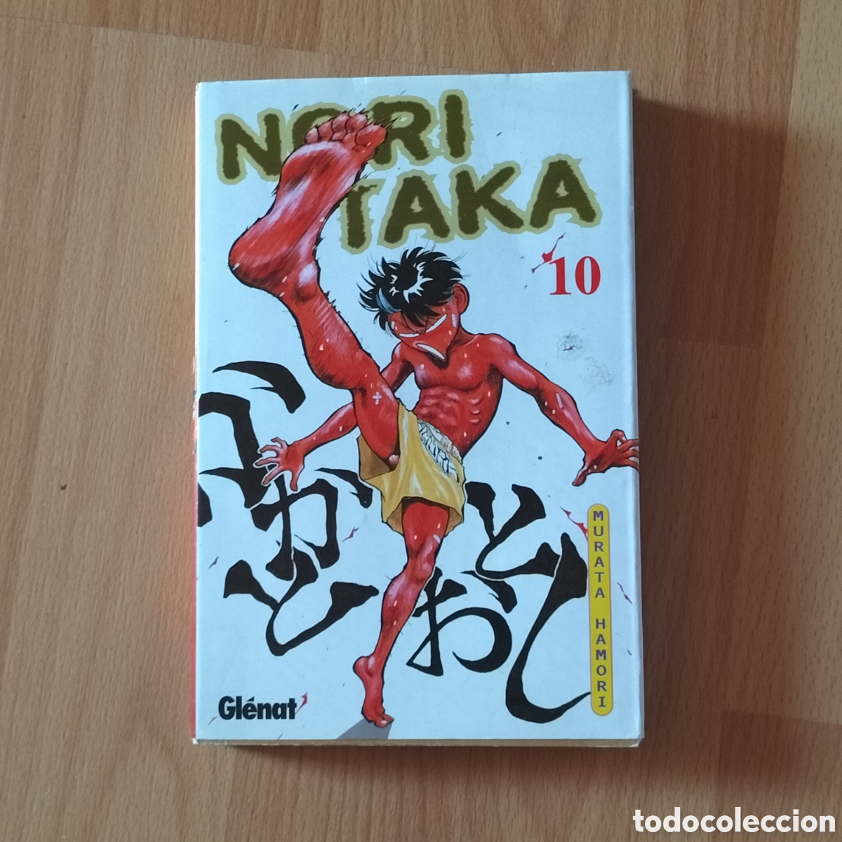 C&oacute;mics: Cxx - Nori Taka 10 Glenat. Murata Hamori