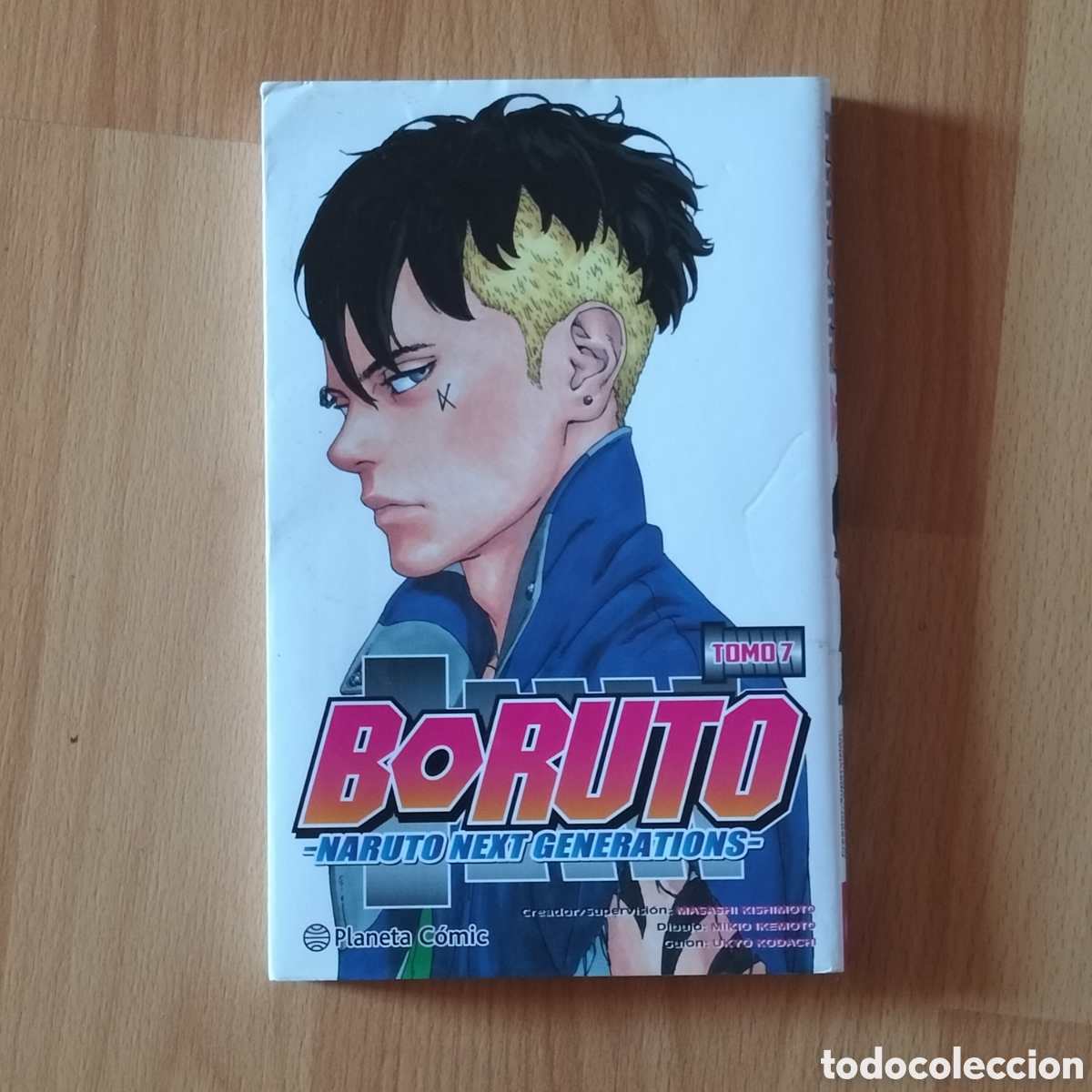 C&oacute;mics: Cxx - Boruto 7. Planeta. Mikio Ikemoto