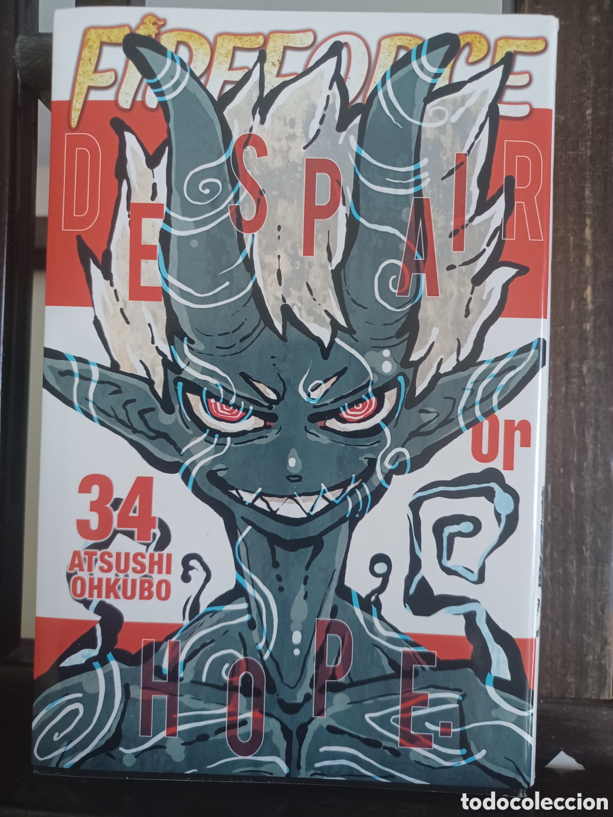 C&oacute;mics: Fireforce 34 de 34/ Atsushi Ohkubo/ Shonen/ Norma/ NUEVO A ESTRENAR