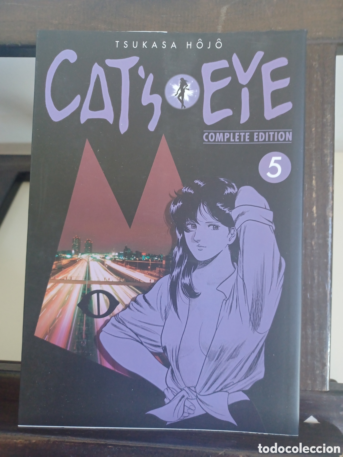 C&oacute;mics: Cat's Eye Complete Edition 5 de 15/ Tsukasa H&ocirc;j&ocirc;/ Shonen/ Arechi/ NUEVO A ESTRENAR