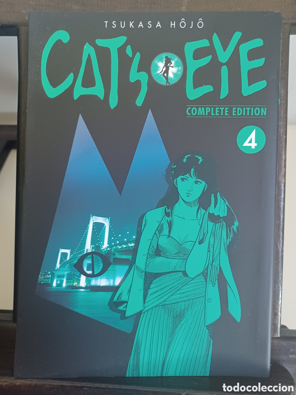 C&oacute;mics: Cat's Eye Complete Edition 4 de 15/ Tsukasa H&ocirc;j&ocirc;/ Shonen/ Arechi/ NUEVO A ESTRENAR