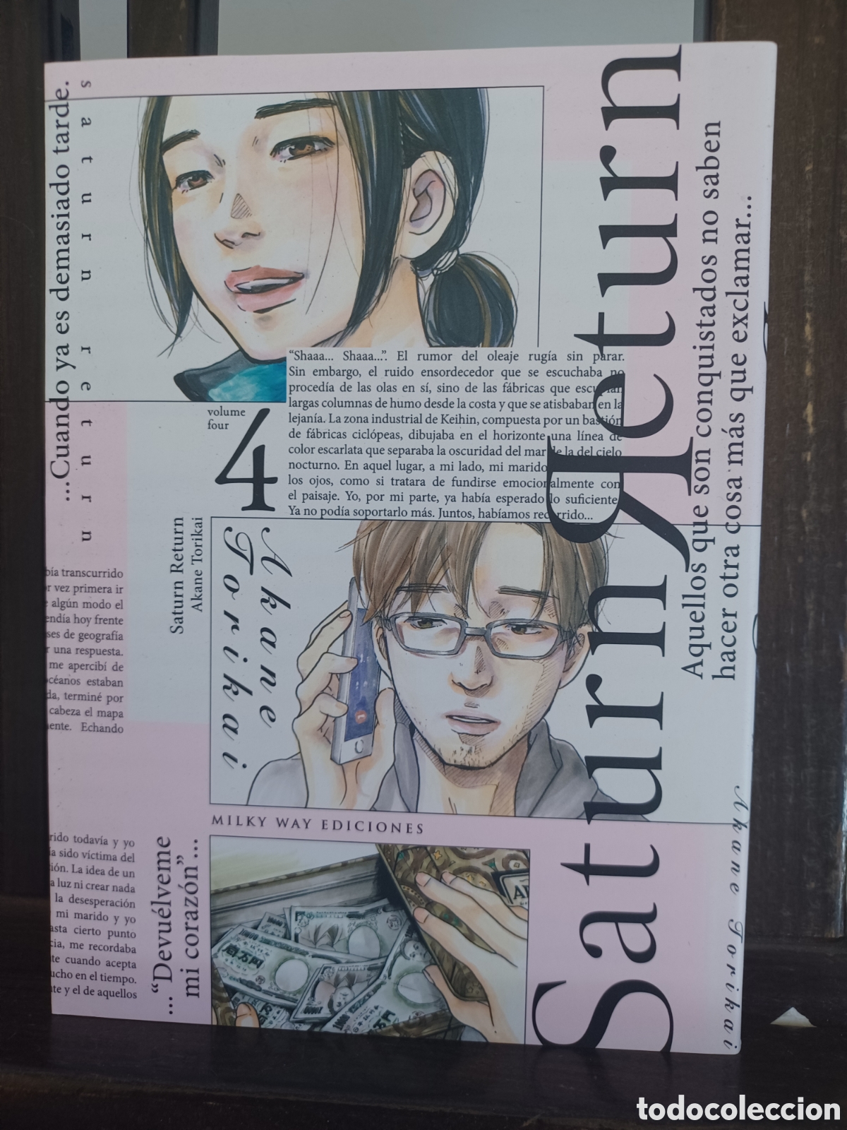 C&oacute;mics: Saturn Return 4 de 10/ Akane Torikai/ Seinen/ Milky Way/ NUEVO A ESTRENAR