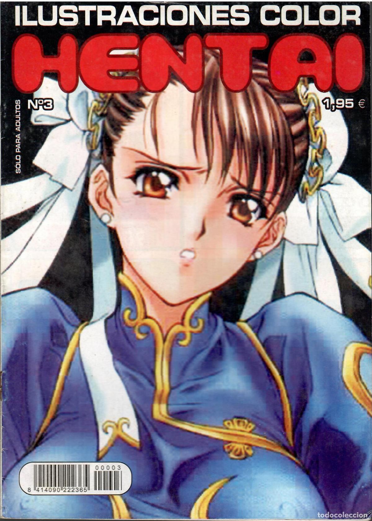 C&oacute;mics: Comic manga hentai: Ilustraciones color hentai, n&ordm; 3