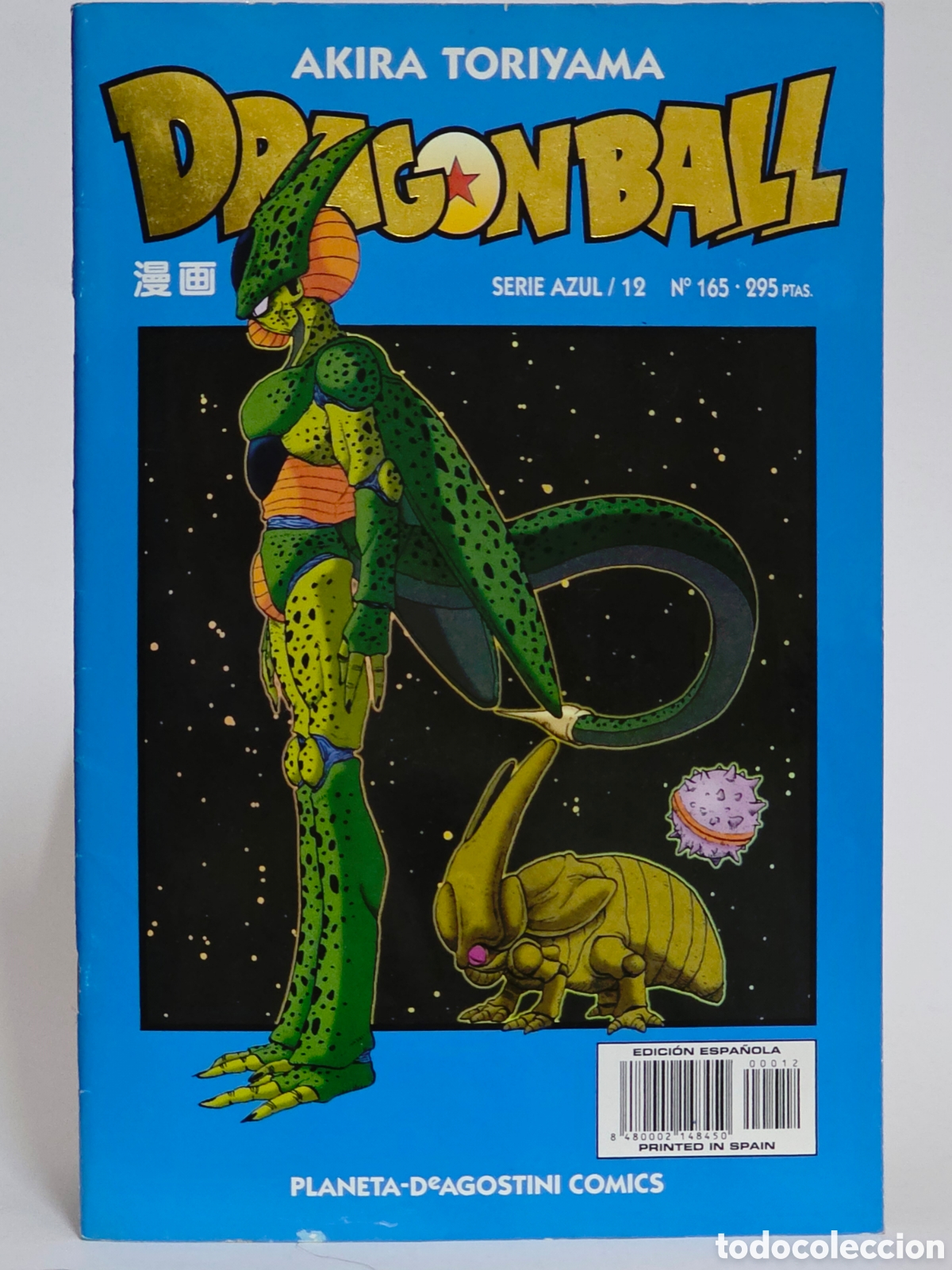 C&oacute;mics: C&Oacute;MIC DRAGON 165 SERIE AZUL 12 PLANETA DEAGOSTINI MANGA GRAPA BUEN ESTADO