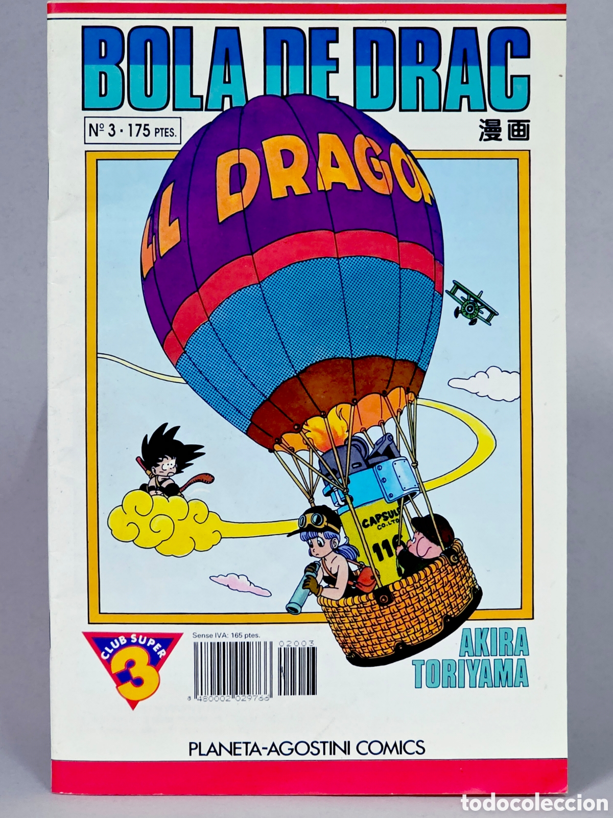 C&oacute;mics: C&Oacute;MIC BOLA DE DRAC 3 SERIE BLANCA PLANETA DEAGOSTINI MANGA GRAPA PRIMERA EDICI&Oacute;N MUY BUEN ESTADO