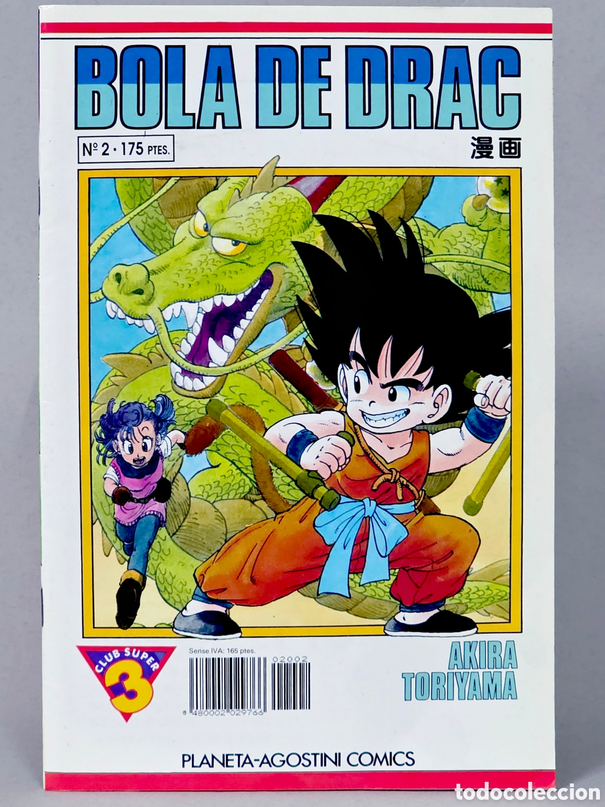 C&oacute;mics: C&Oacute;MIC BOLA DE DRAC 2 SERIE BLANCA PLANETA DEAGOSTINI MANGA GRAPA PRIMERA EDICI&Oacute;N 1992 DE KIOSCO