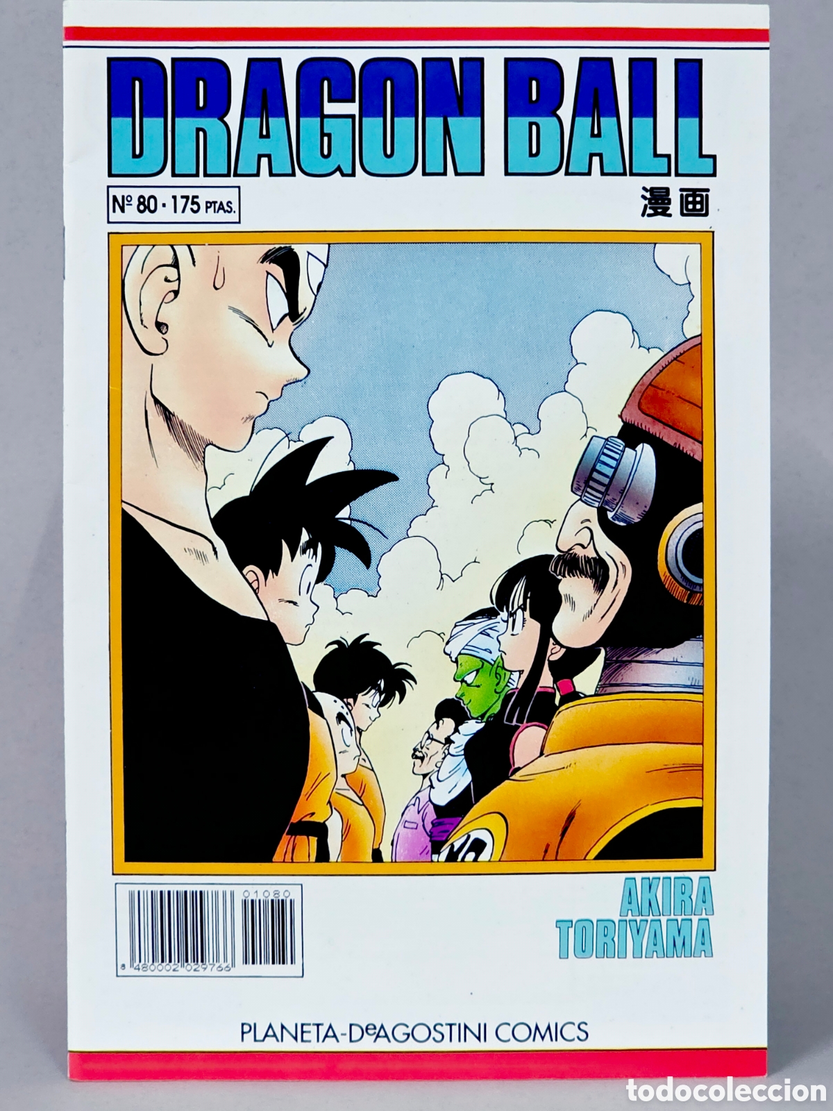 C&oacute;mics: C&Oacute;MIC DRAGON BALL 80 SERIE BLANCA PLANETA DEAGOSTINI MANGA GRAPA PRIMERA EDICI&Oacute;N 1992 DE KIOSCO