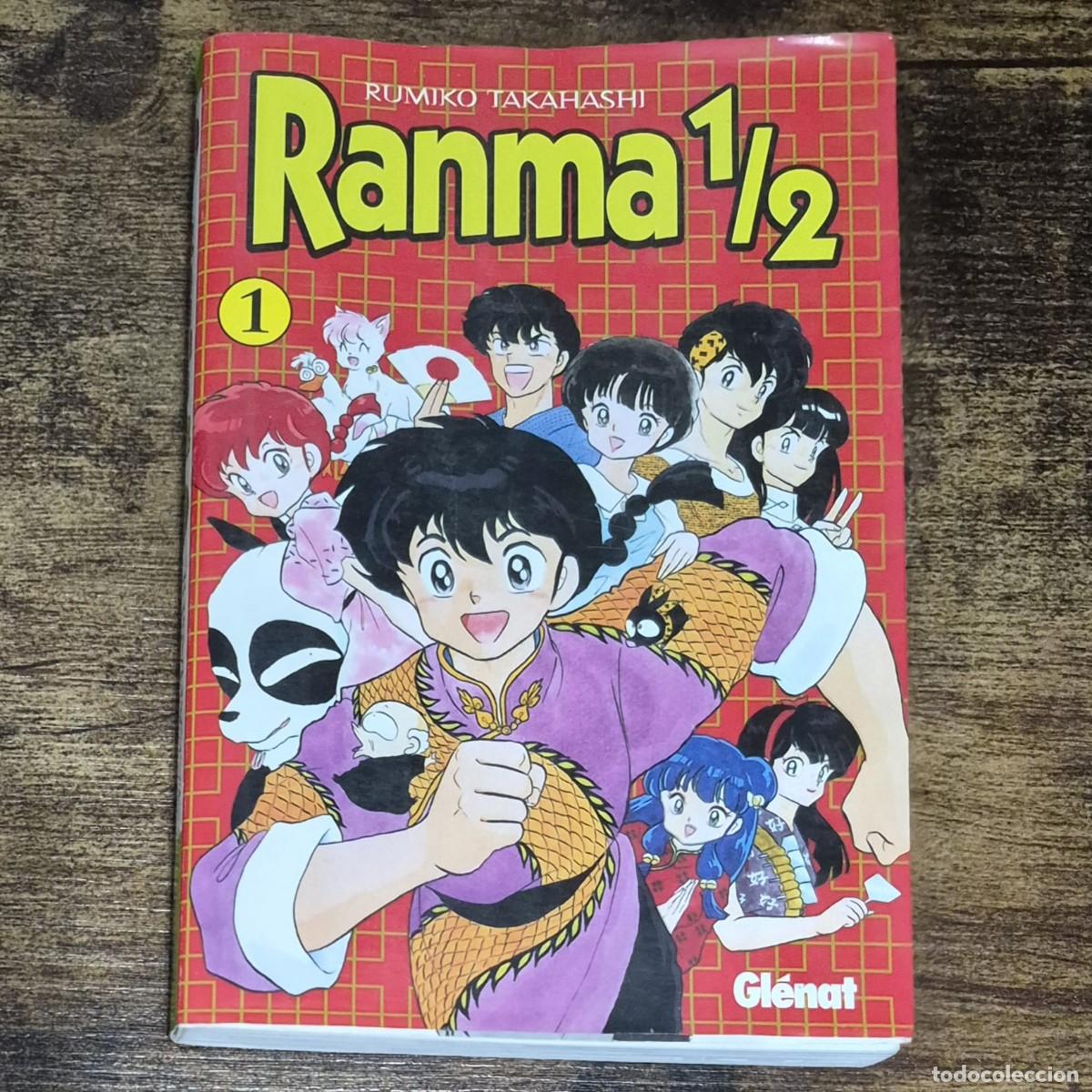 C&oacute;mics: RANMA 1/2 - RUMIKO TAKAHASHI (TOMO 1, MANGA, C&Oacute;MIC)