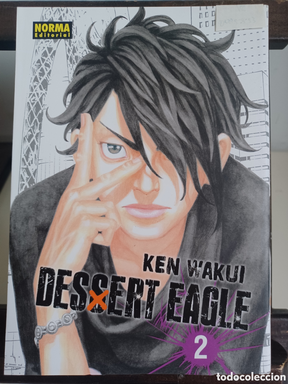 C&oacute;mics: Dessert Eagle 2 de 2/ Ken Wakui/ Shonen/ Norma/ NUEVO A ESTRENAR