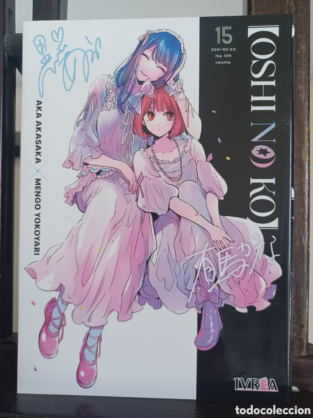 C&oacute;mics: Oshi No Ko 15 de 16/ Seinen/ Ivrea/ NUEVO A ESTRENAR