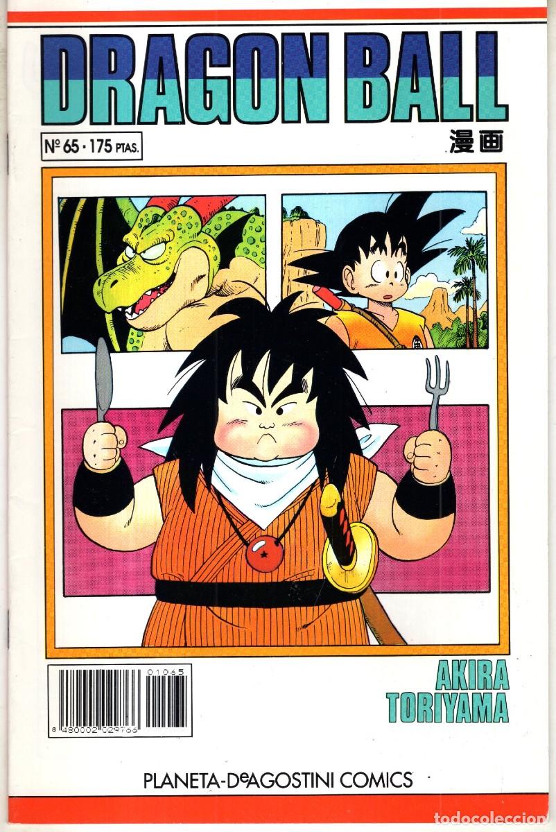 C&oacute;mics: DRAGON BALL N&ordm; 65 SERIE BLANCA - PLANETA - ESTADO EXCELENTE