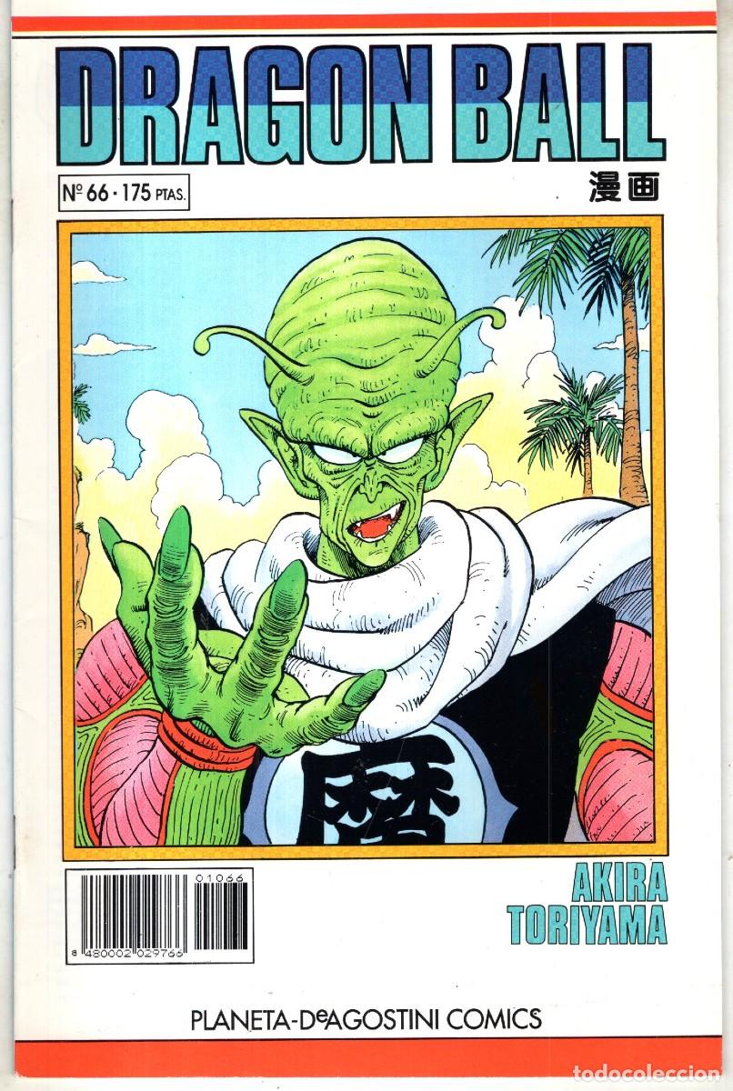 C&oacute;mics: DRAGON BALL N&ordm; 66 SERIE BLANCA - PLANETA - ESTADO EXCELENTE