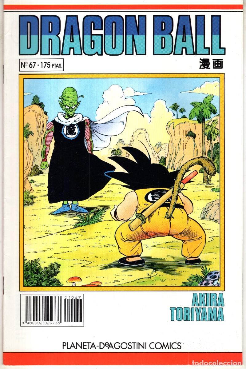C&oacute;mics: DRAGON BALL N&ordm; 67 SERIE BLANCA - PLANETA - ESTADO EXCELENTE