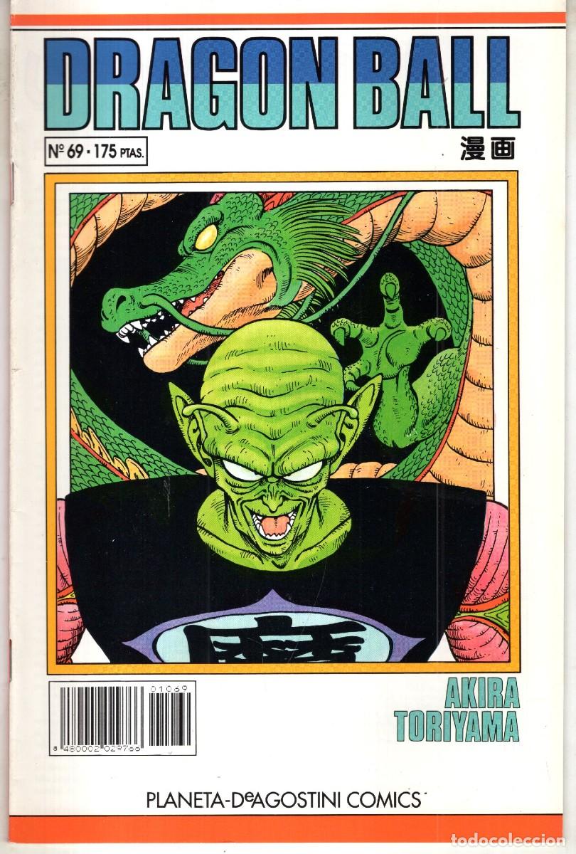 C&oacute;mics: DRAGON BALL N&ordm; 69 SERIE BLANCA - PLANETA - ESTADO EXCELENTE