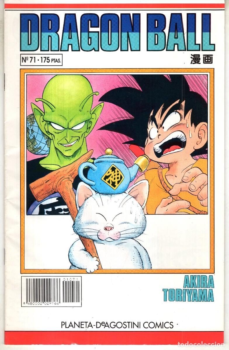C&oacute;mics: DRAGON BALL N&ordm; 71 SERIE BLANCA - PLANETA - BUEN ESTADO