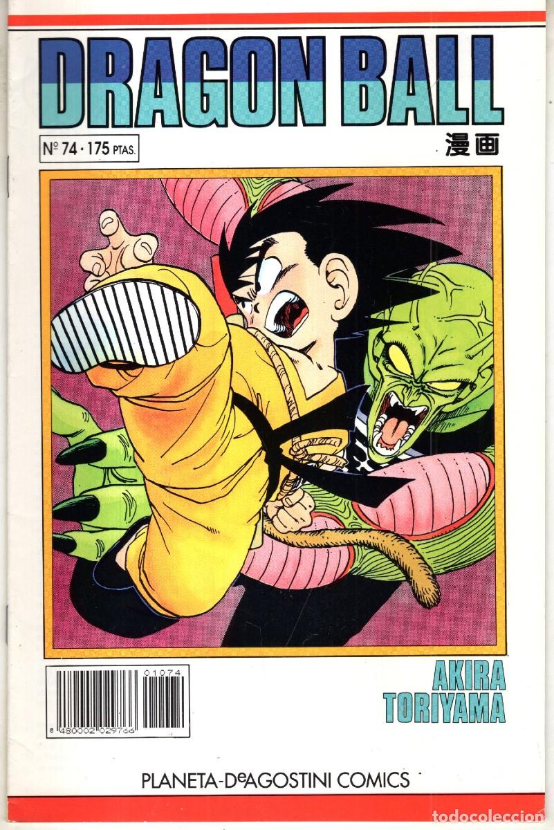C&oacute;mics: DRAGON BALL N&ordm; 74 SERIE BLANCA - PLANETA - ESTADO EXCELENTE