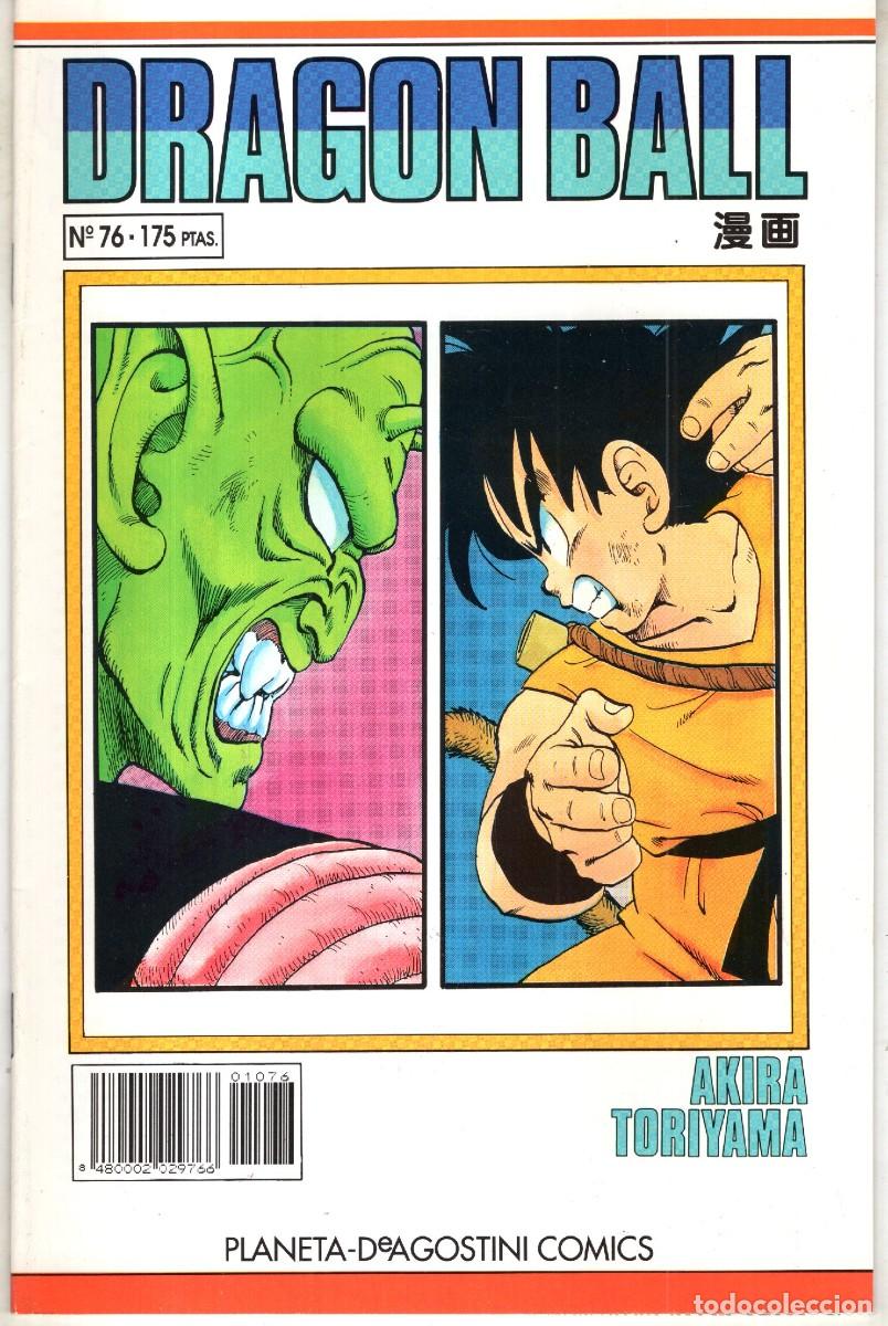 C&oacute;mics: DRAGON BALL N&ordm; 76 SERIE BLANCA - PLANETA - ESTADO EXCELENTE