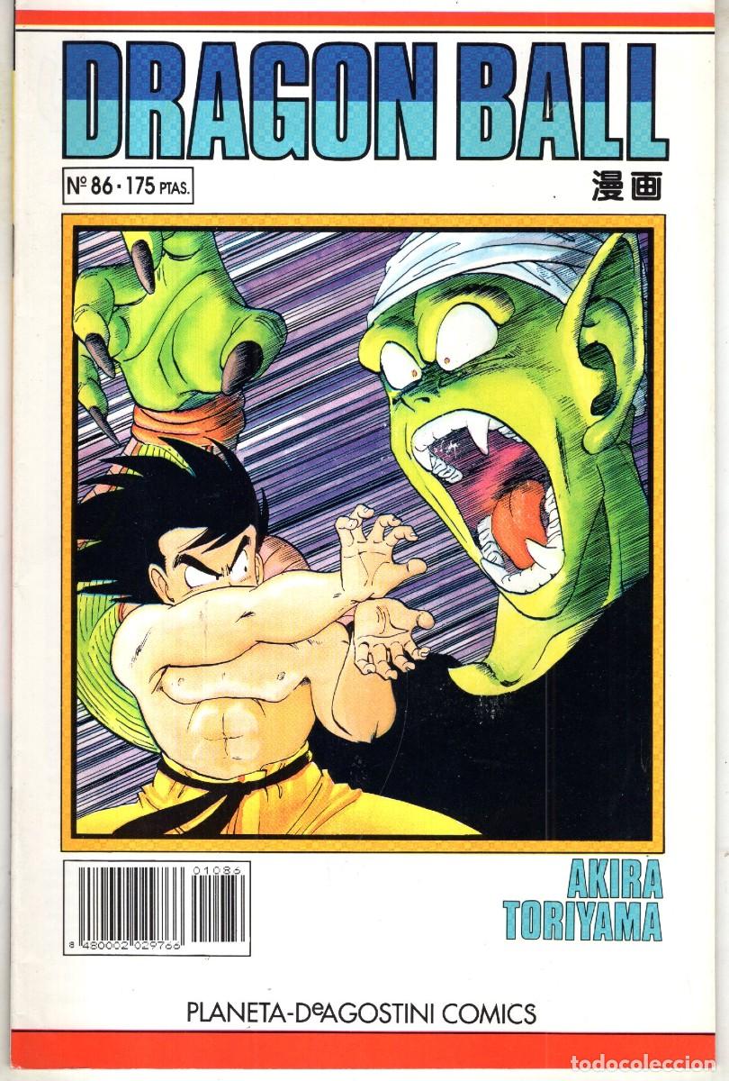 C&oacute;mics: DRAGON BALL N&ordm; 86 SERIE BLANCA - PLANETA - ESTADO EXCELENTE