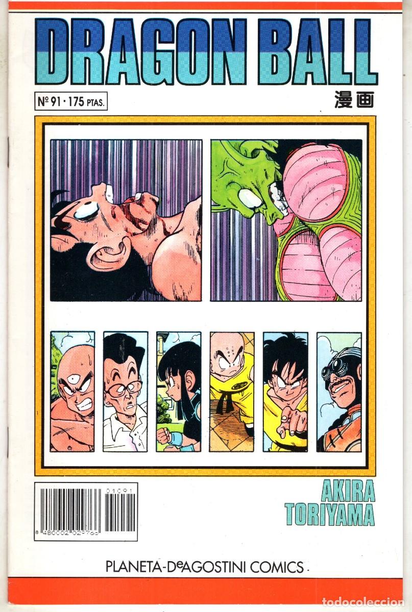 C&oacute;mics: DRAGON BALL N&ordm; 91 SERIE BLANCA - PLANETA - ESTADO EXCELENTE