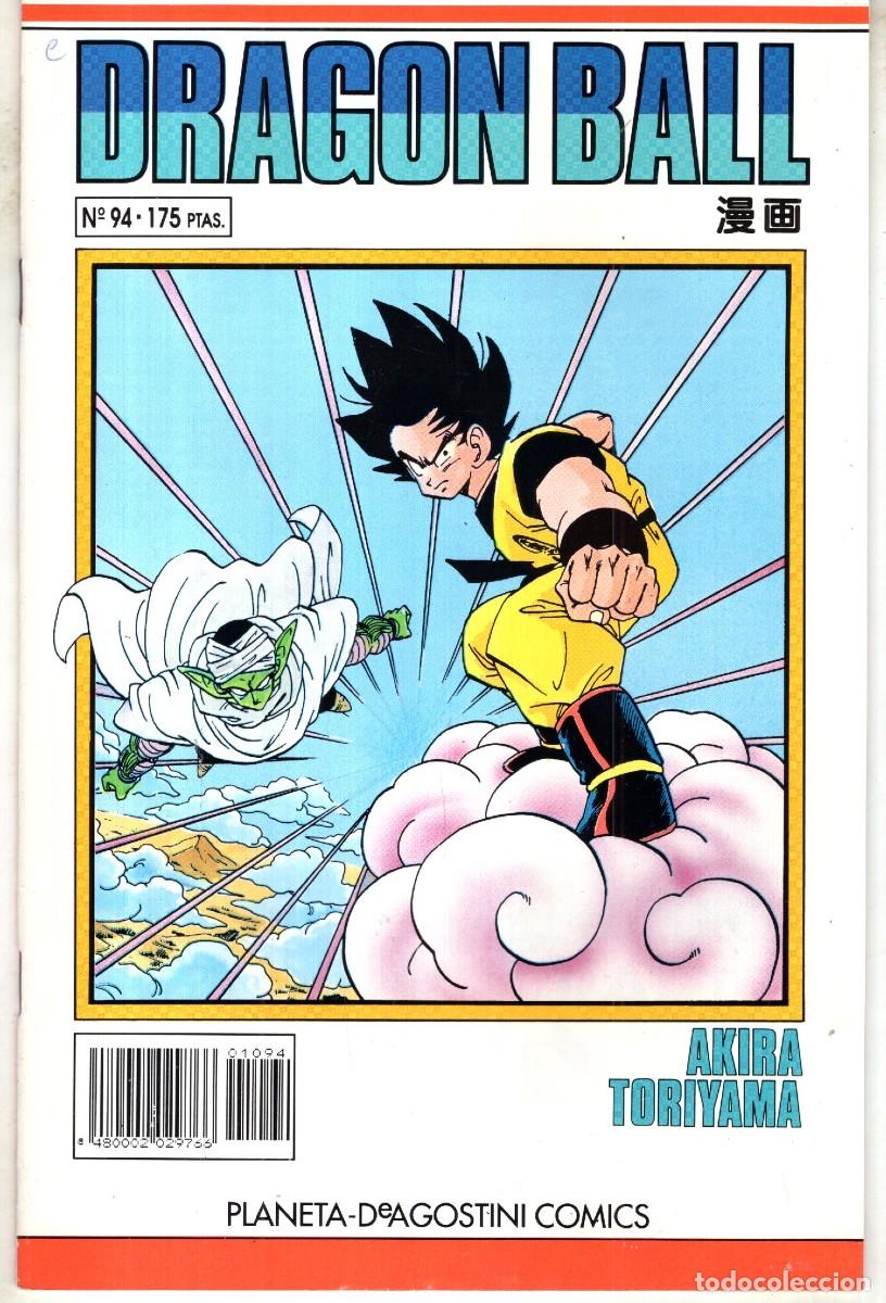 C&oacute;mics: DRAGON BALL N&ordm; 94 SERIE BLANCA - PLANETA - ESTADO EXCELENTE