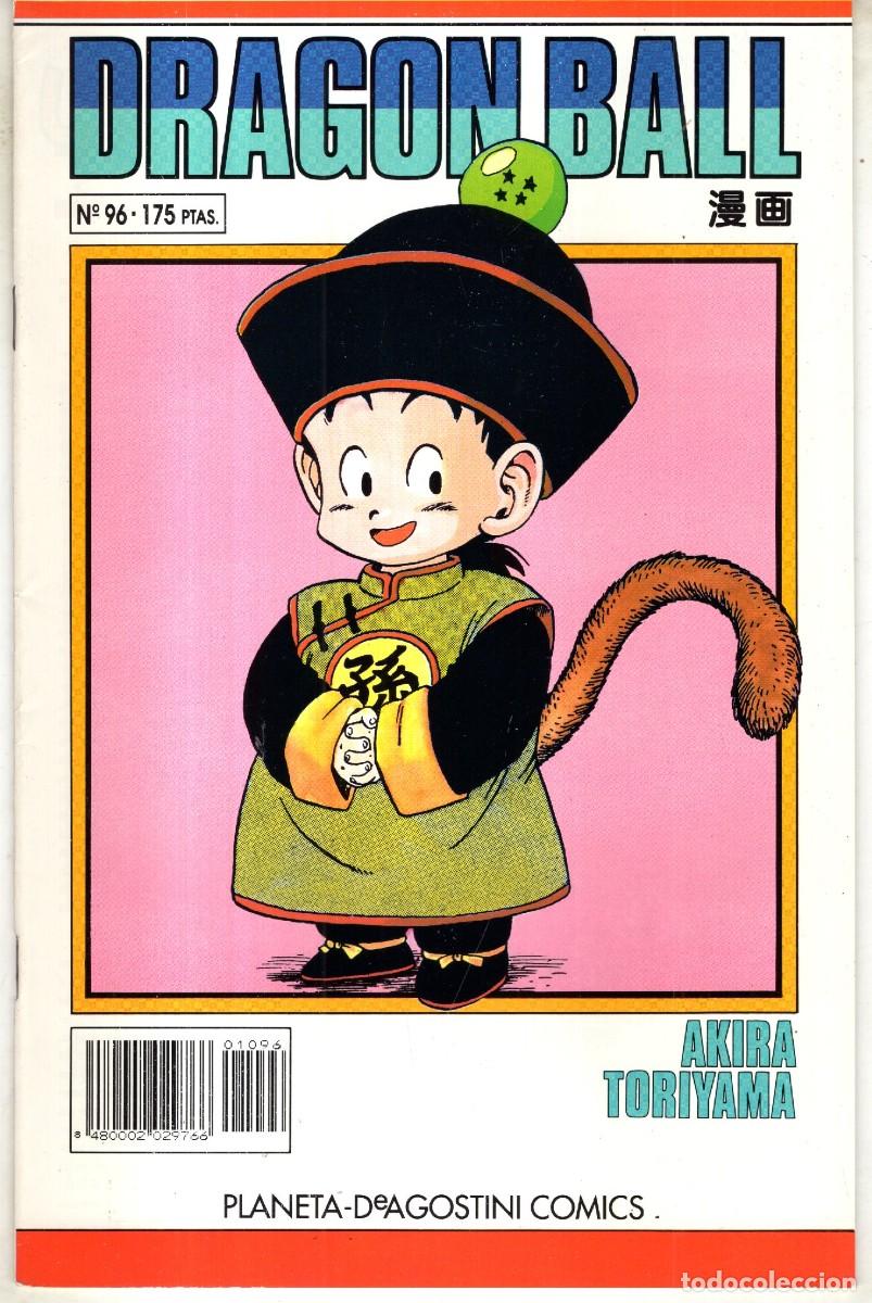 C&oacute;mics: DRAGON BALL N&ordm; 96 SERIE BLANCA - PLANETA - ESTADO EXCELENTE