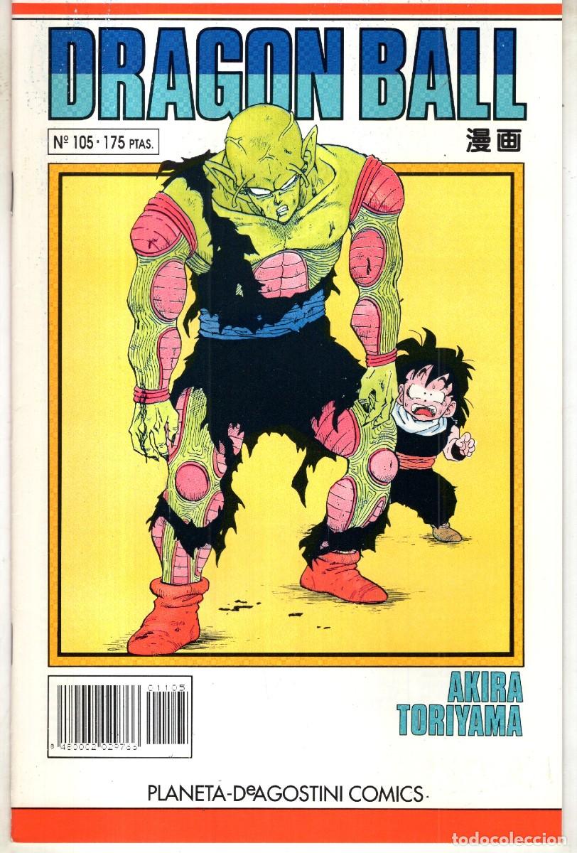C&oacute;mics: DRAGON BALL N&ordm; 105 SERIE BLANCA - PLANETA - MUY BUEN ESTADO