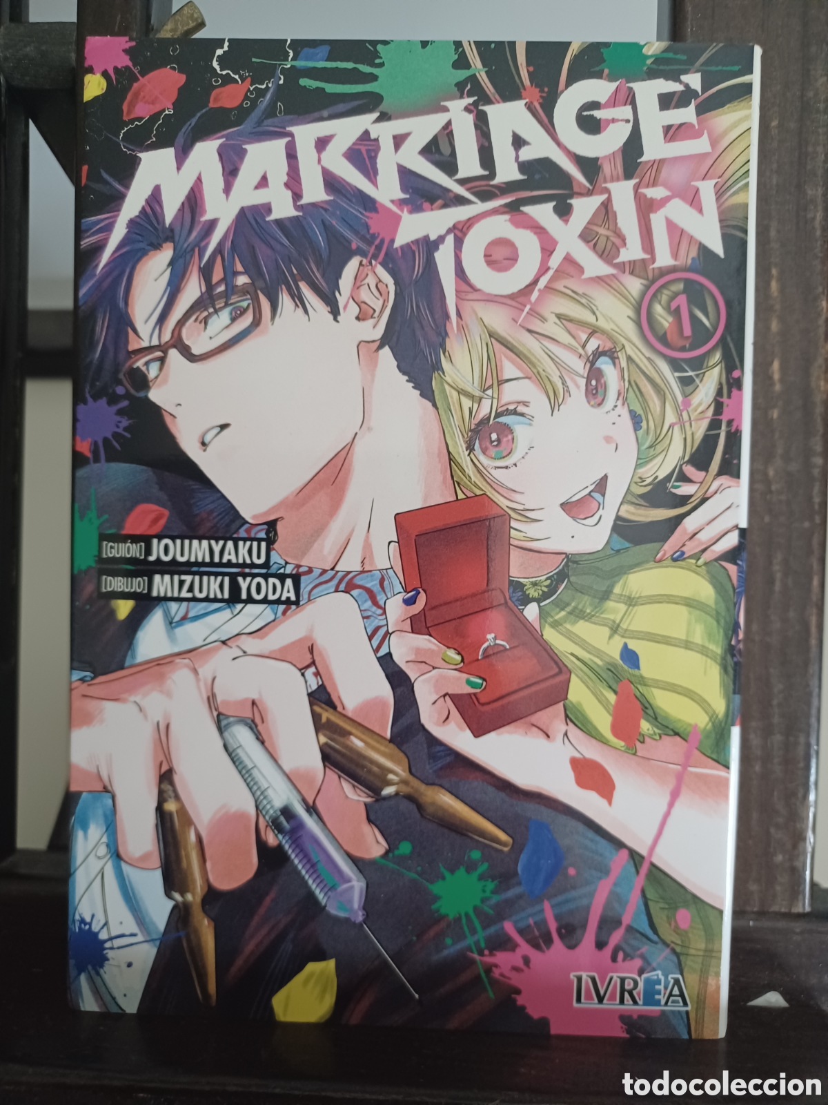 C&oacute;mics: Marriage Toxin 1/ Shonen/ Ivrea/ NUEVO A ESTRENAR