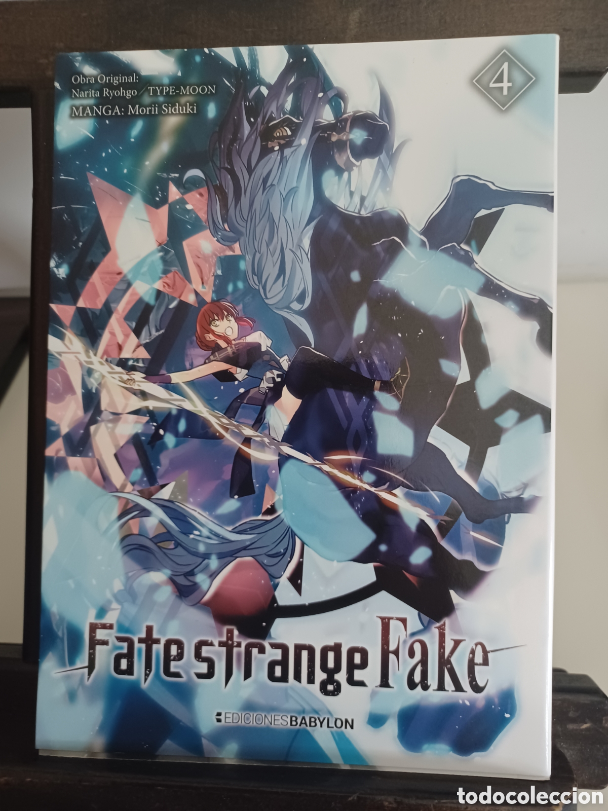 C&oacute;mics: Fate Strange Fake 4/ Morii Siduki/ Shonen/ Babylon/ NUEVO A ESTRENAR