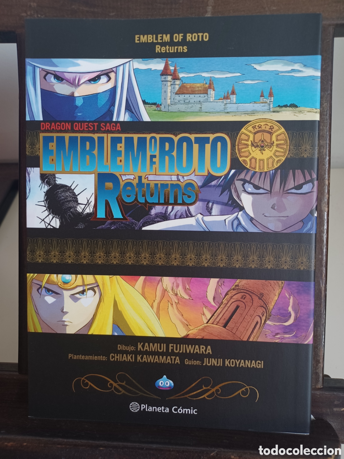 C&oacute;mics: Dragon Quest Saga: Emblem of Roto Returns/ Tomo &uacute;nico/ Shonen/ Planeta C&oacute;mic/ NUEVO A ESTRENAR