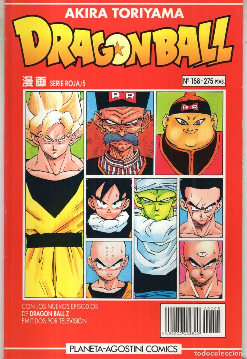 C&oacute;mics: DRAGON BALL N&ordm; 5 SERIE ROJA / N&ordm; 158 - PLANETA (AKIRA TORIYAMA) - ESTADO EXCELENTE
