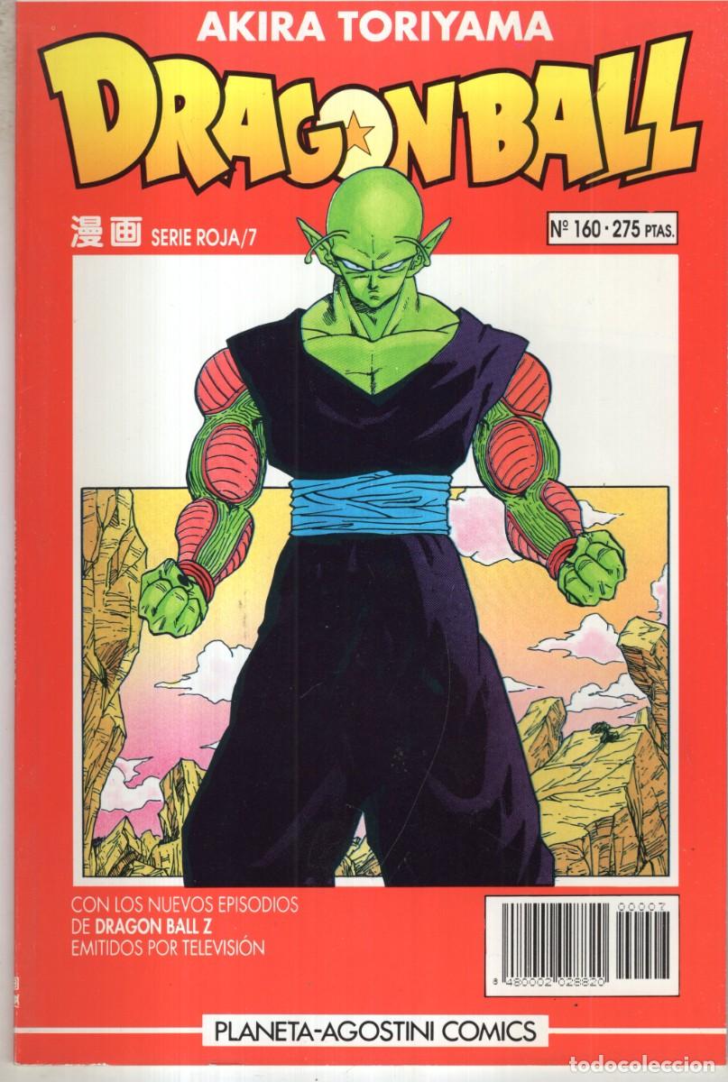 C&oacute;mics: DRAGON BALL N&ordm; 7 SERIE ROJA / N&ordm; 160 - PLANETA (AKIRA TORIYAMA) - ESTADO EXCELENTE
