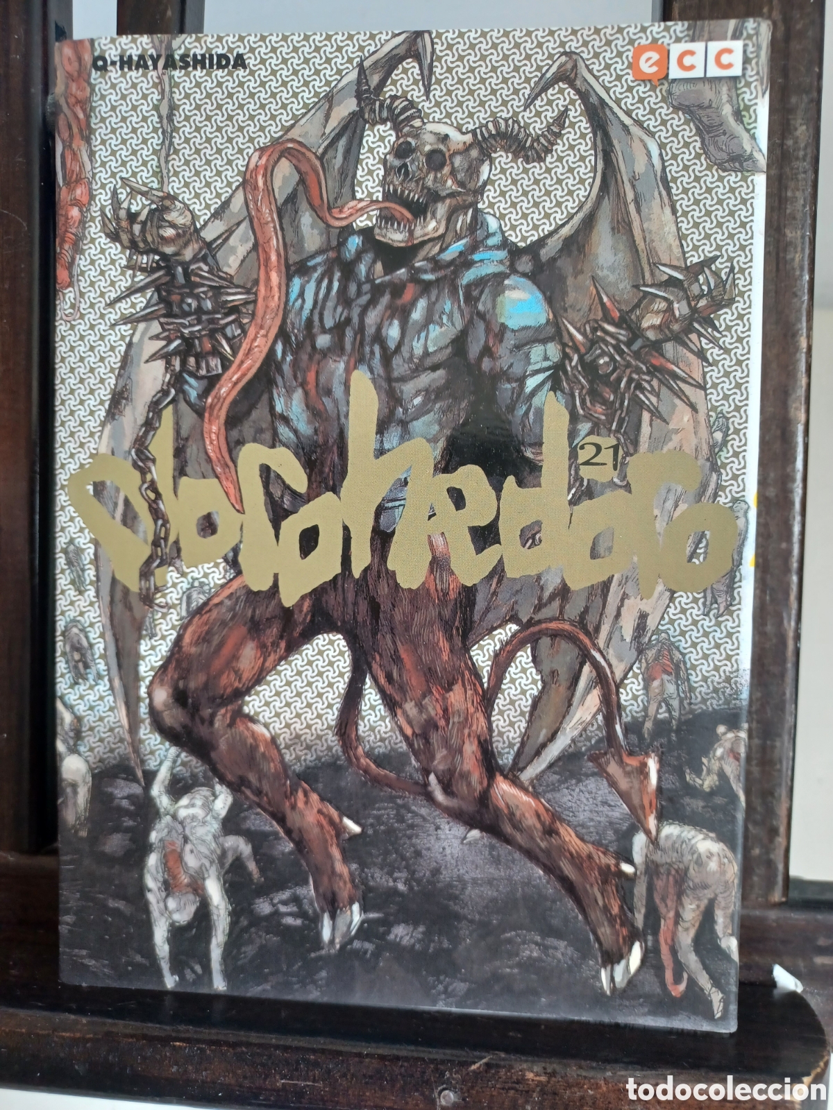 C&oacute;mics: Dorohedoro 21 de 23/ Q-Hayashida/ ECC/ NUEVO A ESTRENAR