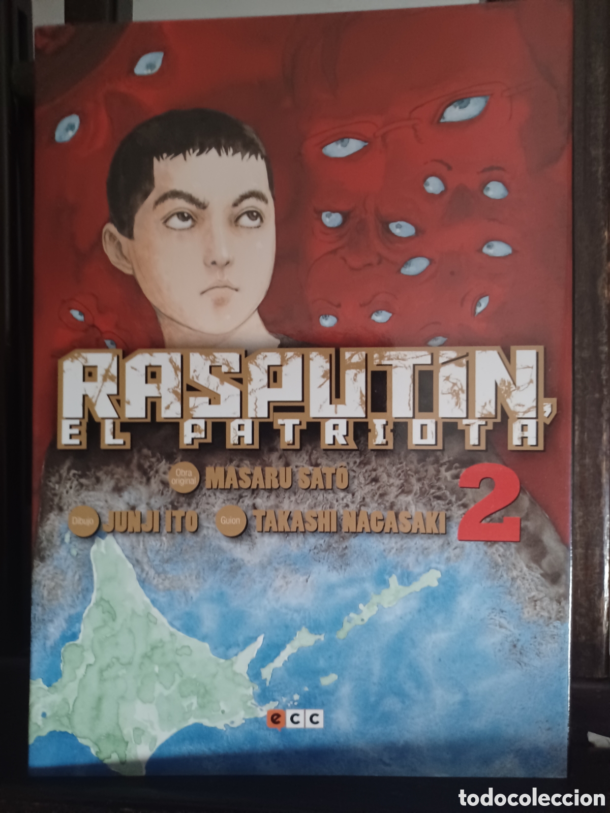 C&oacute;mics: Rasput&iacute;n, el patriota 2 de 6/ Junji Ito/ ECC/ NUEVO A ESTRENAR