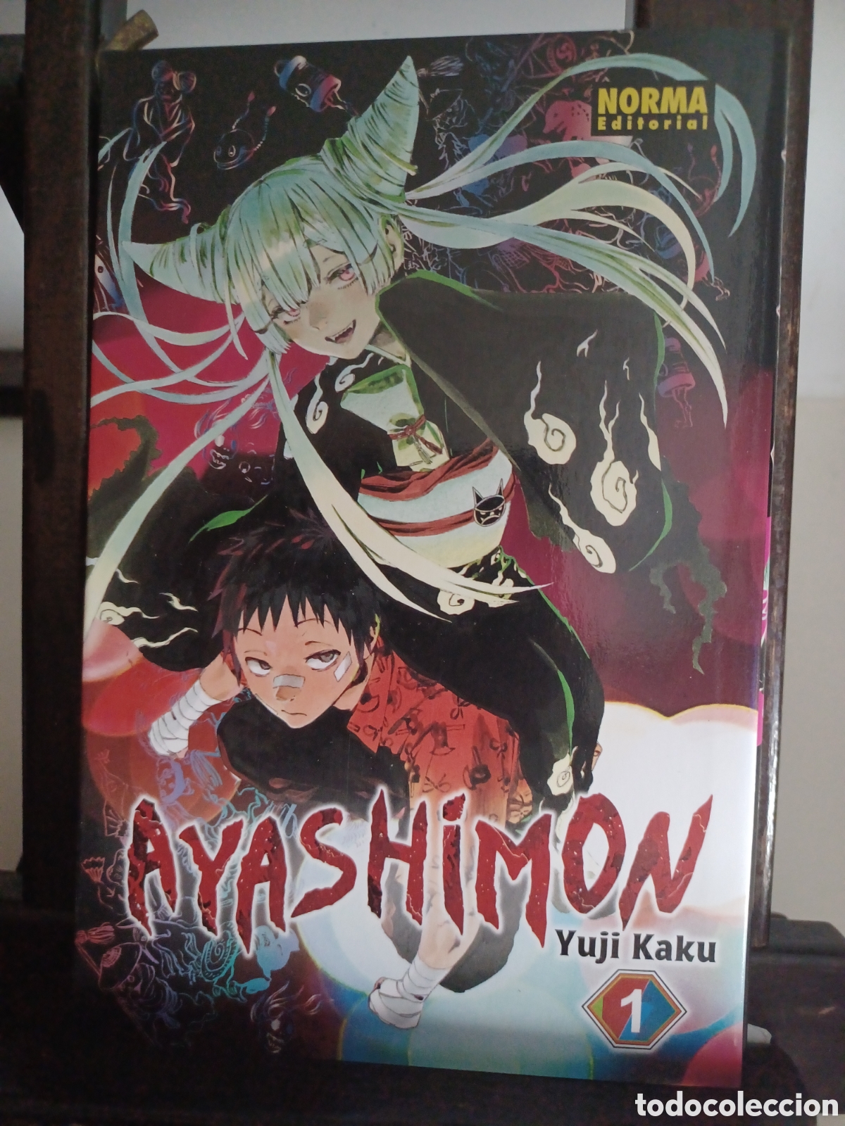 C&oacute;mics: Ayashimon 1 de 3/ Yuji Katu/ Shonen/ Norma/ NUEVO A ESTRENAR