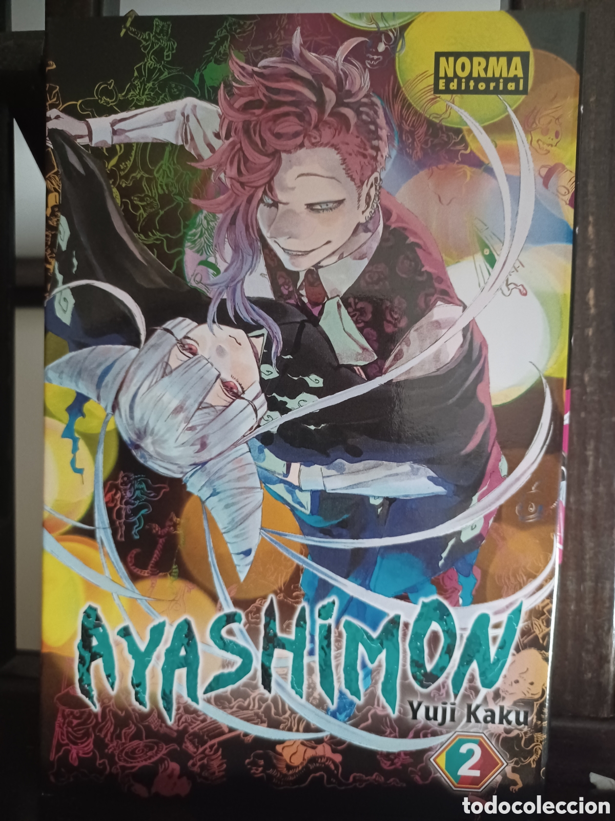 C&oacute;mics: Ayashimov 2 de 3/ Yuji Katu/ Shonen/ Norma/ NUEVO A ESTRENAR