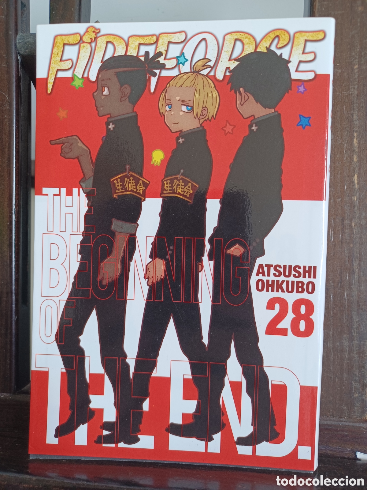 C&oacute;mics: Fire Force 28 de 34/ Atsushi Ohkubo/ Shonen/ Norma/ NUEVO A ESTRENAR