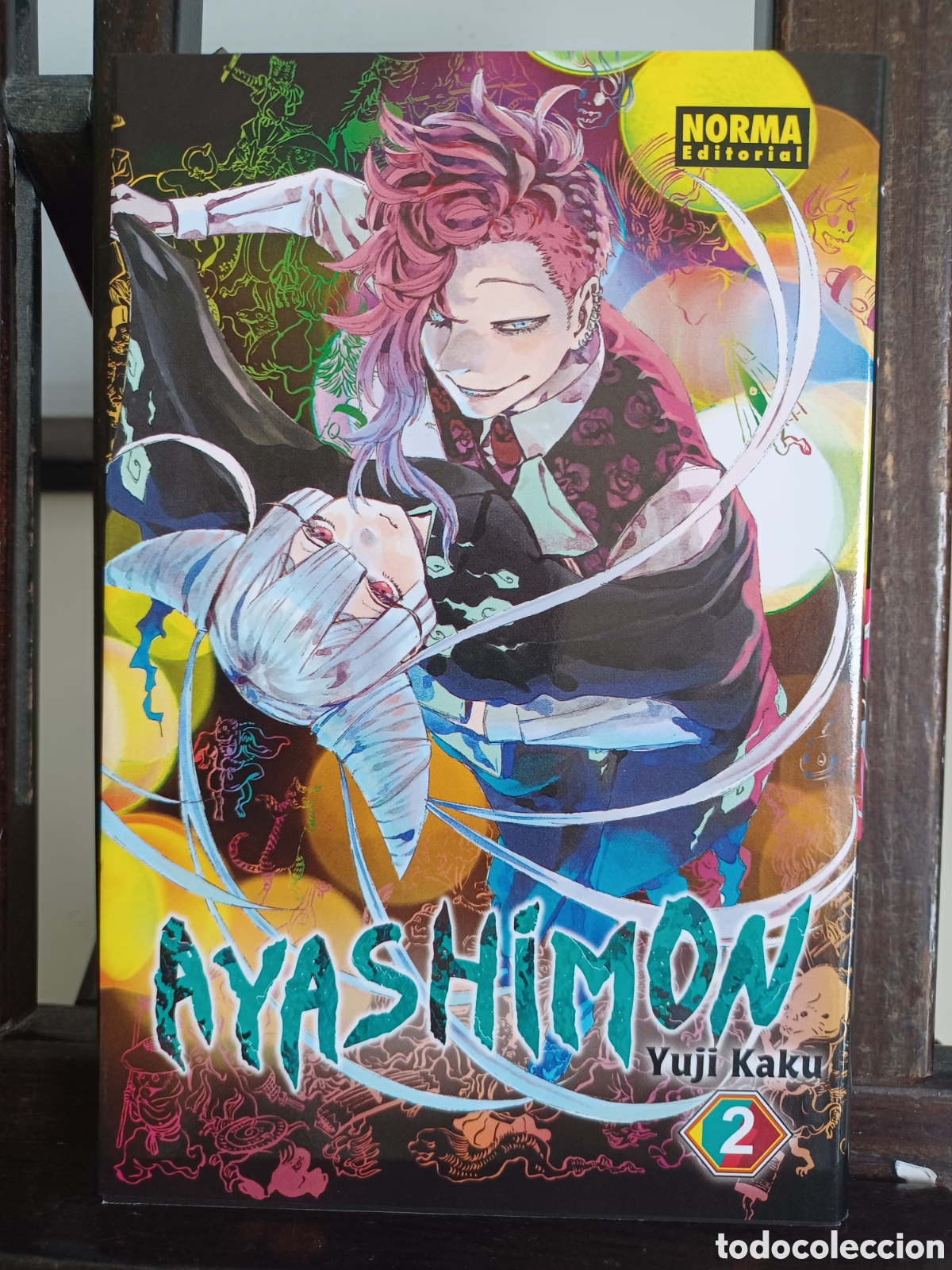 C&oacute;mics: Ayashimon 2 de 3/ Yuji Kaku/ Shonen/ Norma/ NUEVO A ESTRENAR