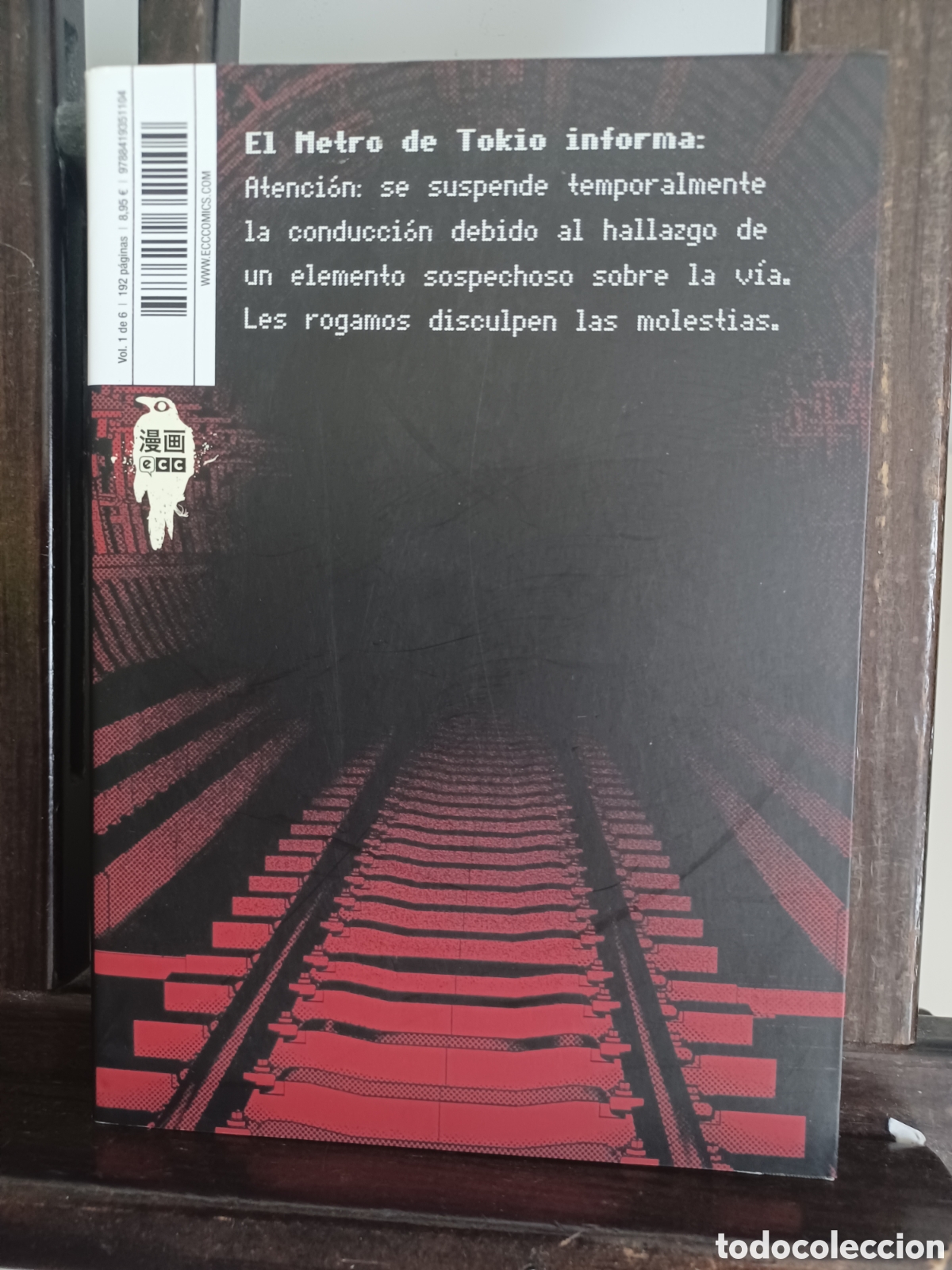 C&oacute;mics: Alima&ntilde;as 1 de 6/ Nokuto Koike/ ECC/ NUEVO A ESTRENAR - Foto 2