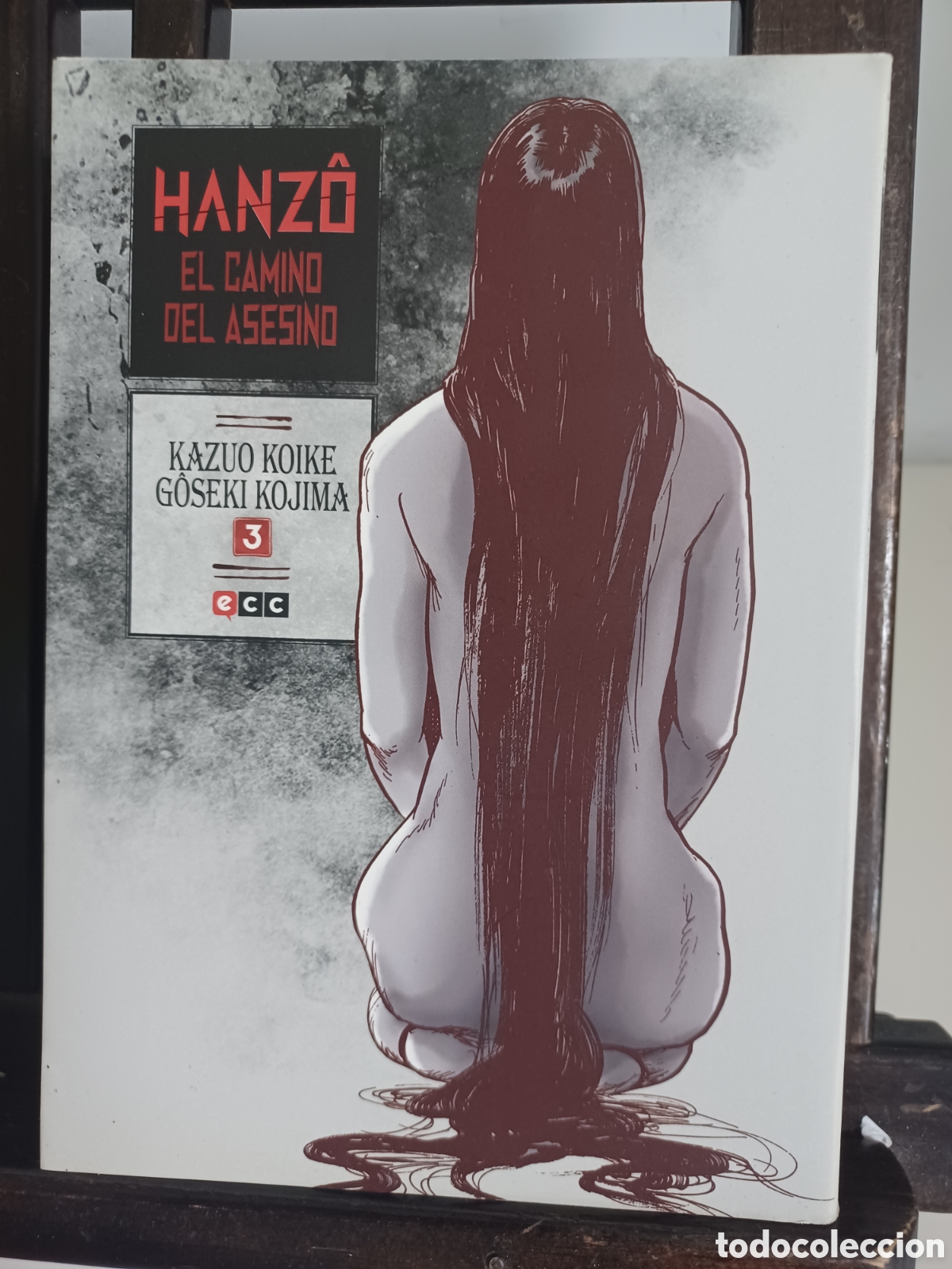 C&oacute;mics: Hanz&ocirc;, el camino del asesino 3 de 10/ Kazuo Koike & G&ocirc;seki Kojima/ ECC/ NUEVO A ESTRENAR