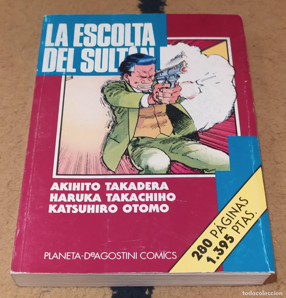 C&oacute;mics: Manga La escolta del sult&aacute;n. Katsuhiro Otomo y otros. planeta de agostini