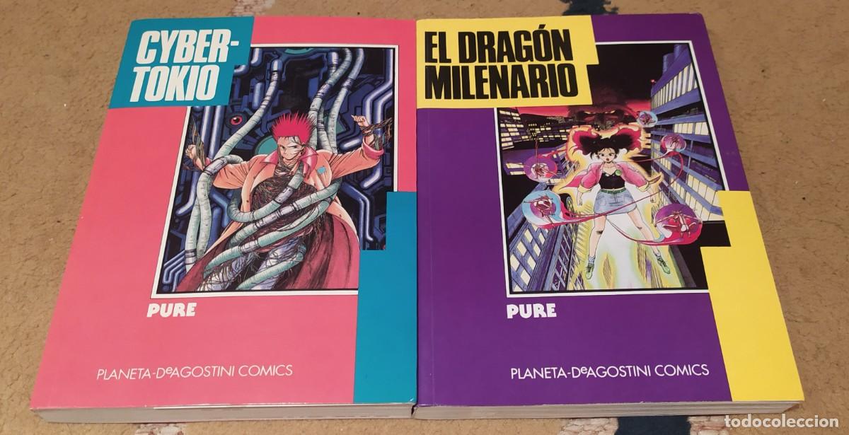 C&oacute;mics: Lote 2 Mangas Pure. Cyber Tokyo y El drag&oacute;n milenario . planeta de agostini
